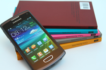 A Trio of new bada 2.0-powered ‘Wave’ Smartphones to Debut at Berlin ...