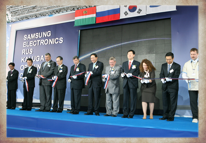 History of Samsung (23): Samsung Electronics starts a new chapter (2008