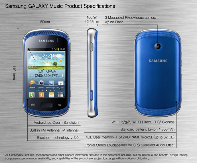 ミュージック GALAXY GALAXY meets Music to provide dynamic listening experience