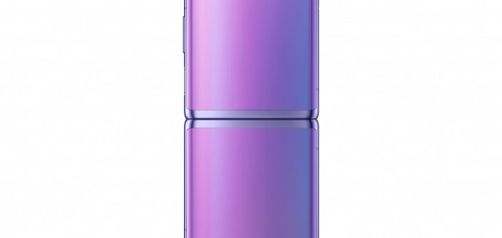 sm_f700f_galaxy-z-flip_open-back_purple-mirror_191224.jpg