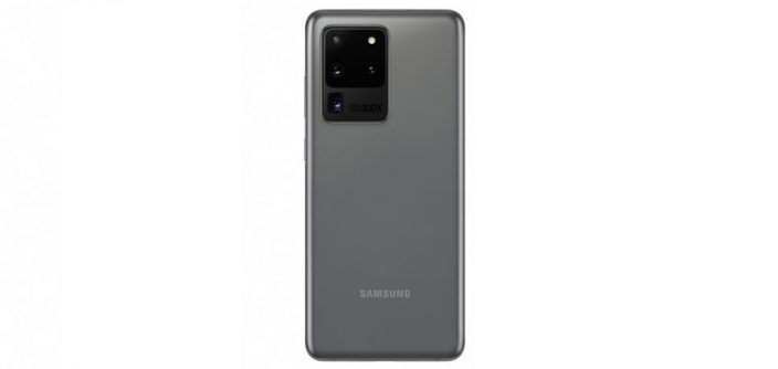 Galaxy-S20-Ultra-2-e1583247008551-1.jpg