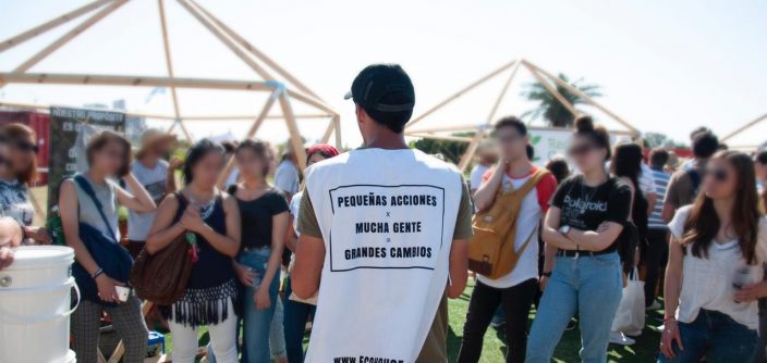 003__gen17_maximo_event.jpeg