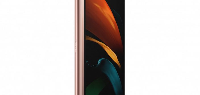 galaxyzfold2_frontl30_mysticbronze_200702-1.jpg
