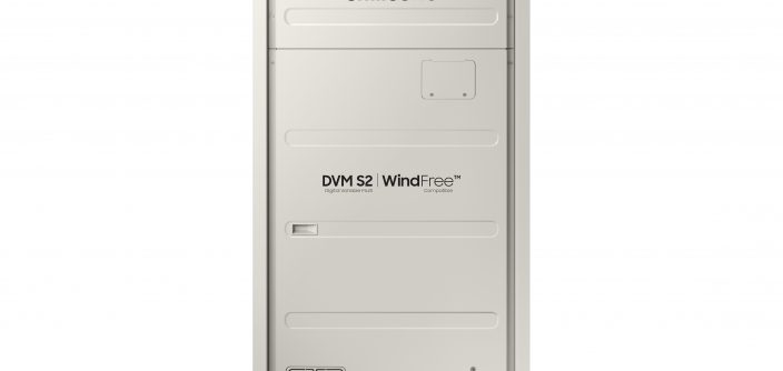 DVM-S2-1.jpg