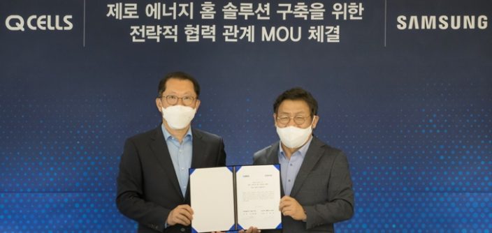 Samsung_Q-CELLS_MOU_Thumb728-e1626268840299.jpg