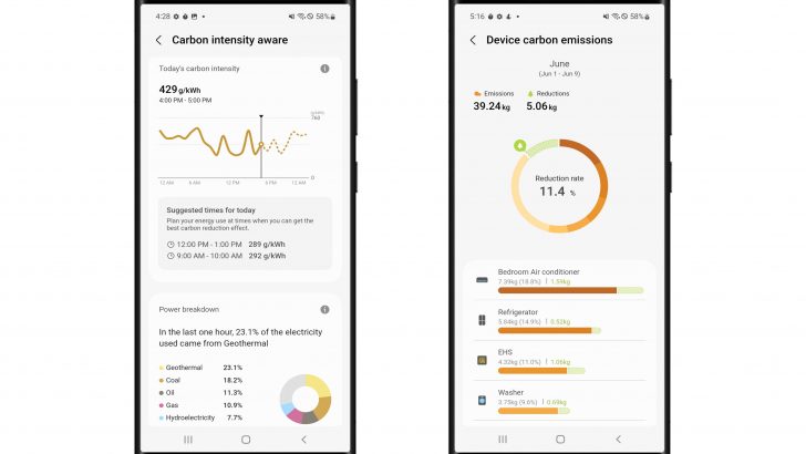 SmartThings-Energy-App_ENG-e1693943486722.jpg