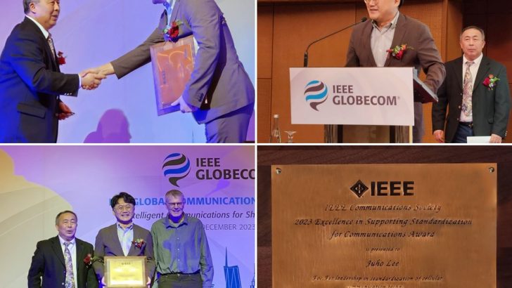 IEEE-Awards_Juho-Lee_main1_F.jpg