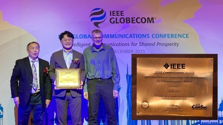 IEEE-Awards_Juho-Lee_thumb728-728x409.jpg