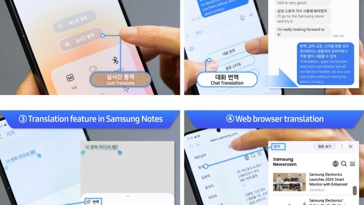 On-Device-AI-Translation_main2.jpeg