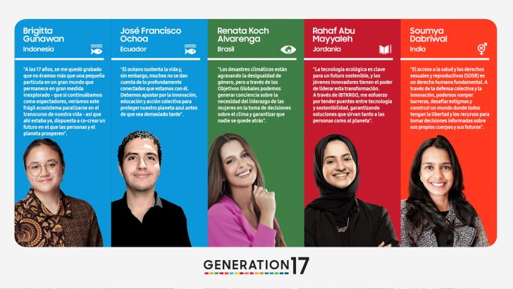 Generation17-ESP.jpg