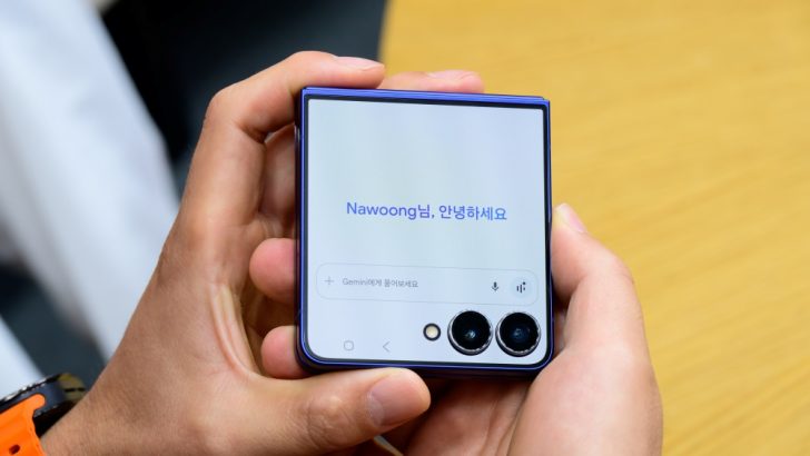 Samsung-Mobile-One-UI-8-Interview-When-Foldables-Meet-AI-Development-Google_main5.jpg