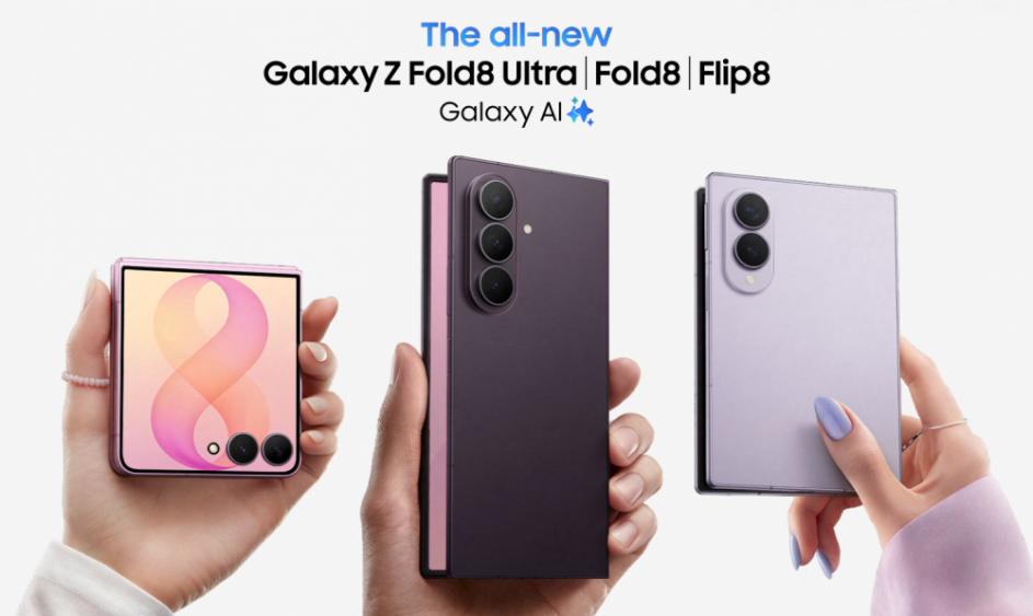 Samsung Galaxy Z Fold8 Ultra, Fold8, and Flip8