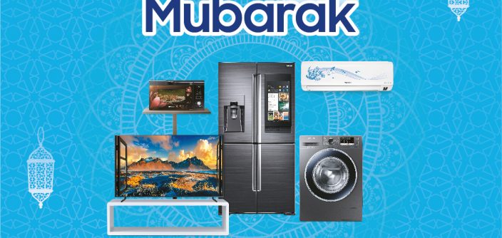 Eid-Offers.jpg