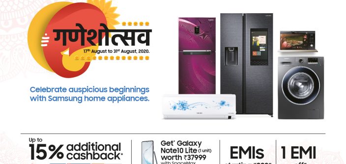 Ganesh-Utsav_Tent-Card-02.jpg