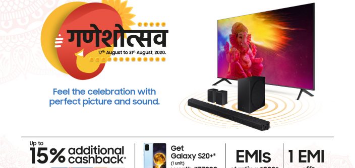 Ganesh-Utsav_Tent-Card.jpg