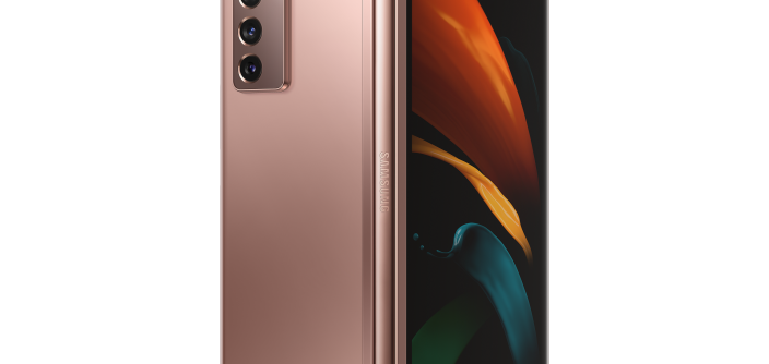 GalaxyZFold2_Back115_MysticBronze.png