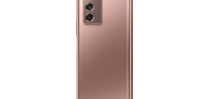 GalaxyZFold2_Back_MysticBronze.png