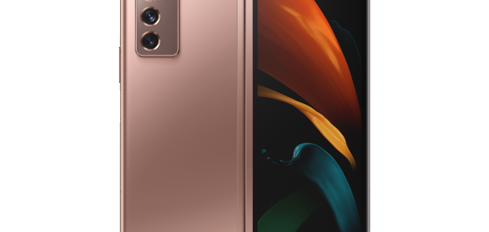 GalaxyZFold2_OpenBack_MysticBronze.png