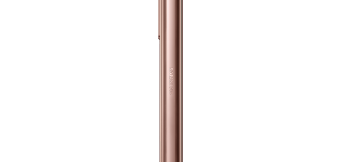 GalaxyZFold2_Side_MysticBronze.png