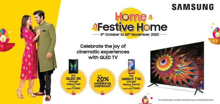 Festive-Offers.jpg