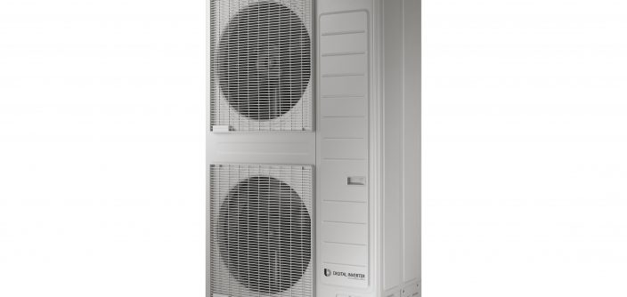 DVM-ECO-Outdoor-Unit.jpg