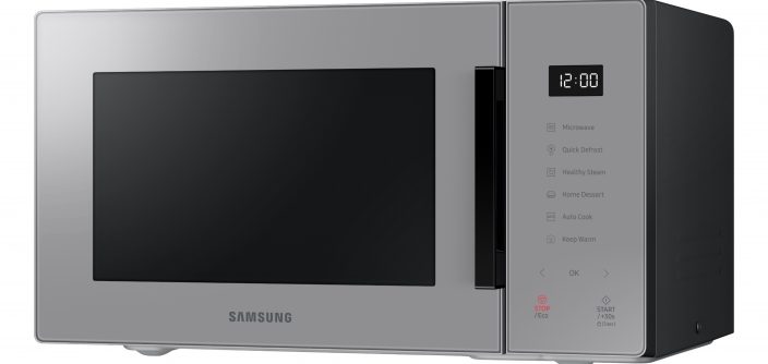 MS23T5012UG-TL_004_R-Perspective_Pure-Grey.jpg