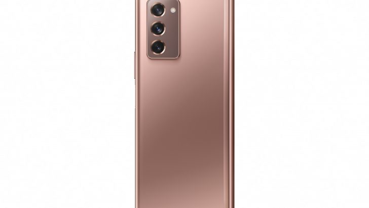 galaxyzfold2_back_mysticbronze_dl3.jpg