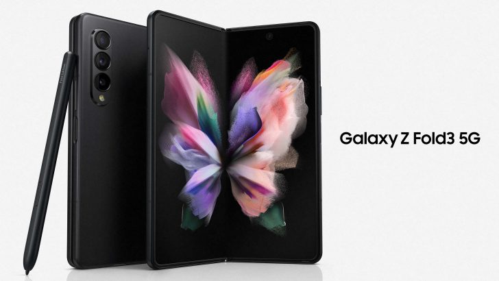 Galaxy_Z_Fold3_KV5G-e1628698819235.jpg