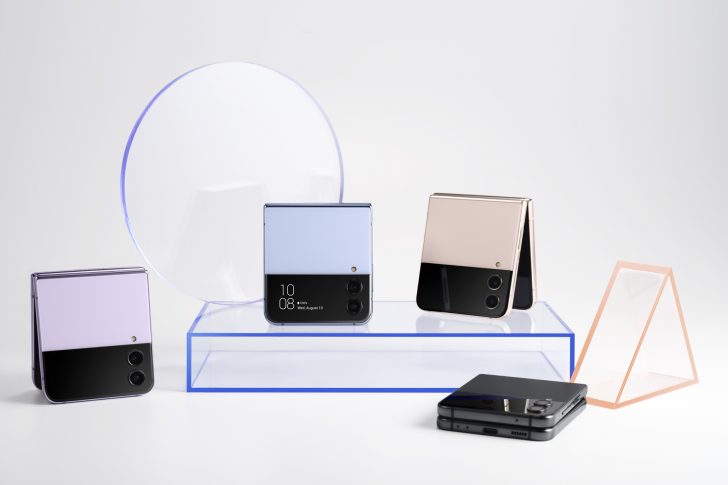 002_product_galaxy_zflip4_bora