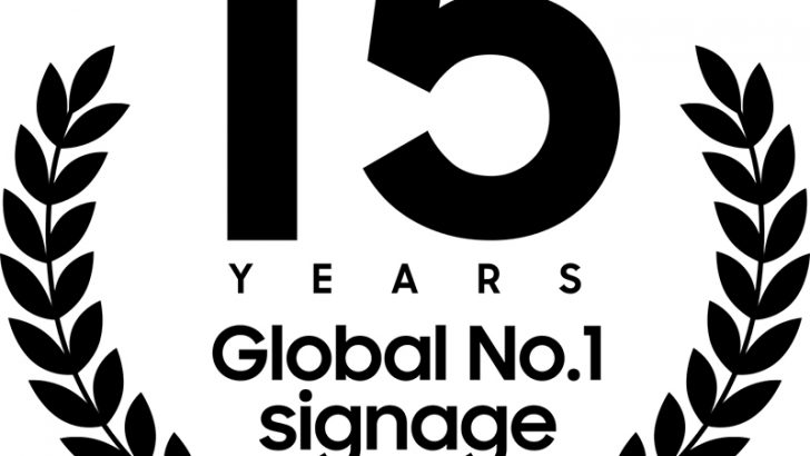 Singage-15th-Year-Leadership_dl4.jpg