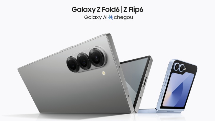 Samsung Galaxy Z Fold6 e Galaxy Z Flip6 elevam o Galaxy AI a novos