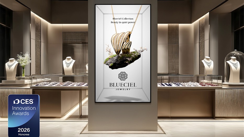 Display Samsung Spatial Signage exibindo conteúdo 3D sem óculos com efeito de profundidade em ambiente de varejo moderno