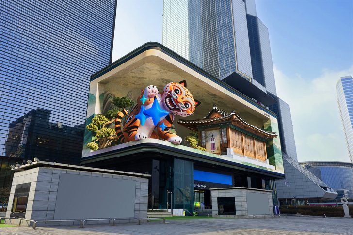 Painel de vídeo 3D da Samsung em Seul, K-POP Live no Coex