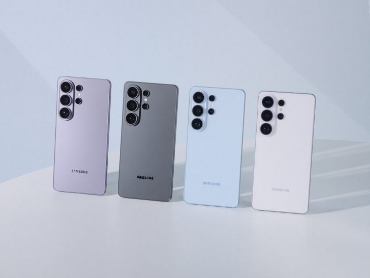 Samsung inicia entregas do Galaxy S26 Series no Brasil