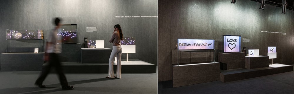 A imagem mostra duas fotos da zona Transparent Symphony, que compõe a exposição 'Design is an act os Love".