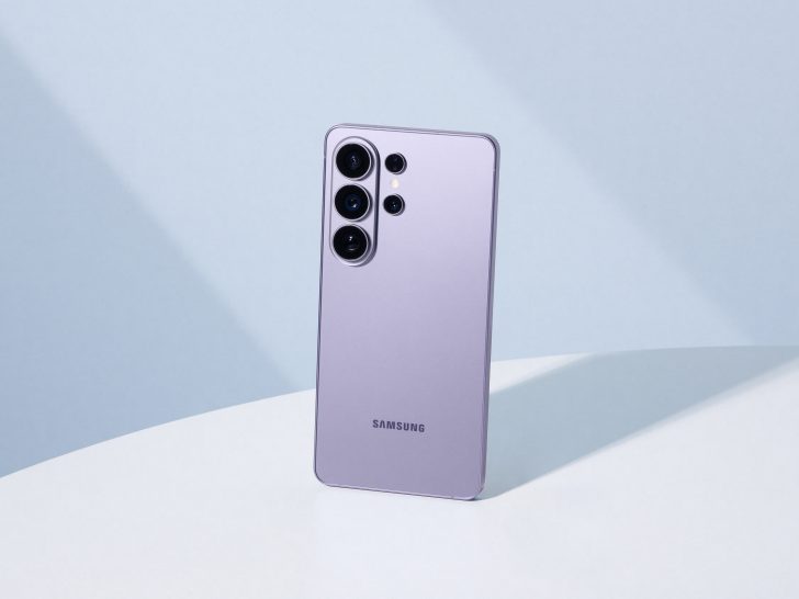 Criptografia Pós-Quântica: como a Samsung já se prepara para possíveis ameaças do futuro