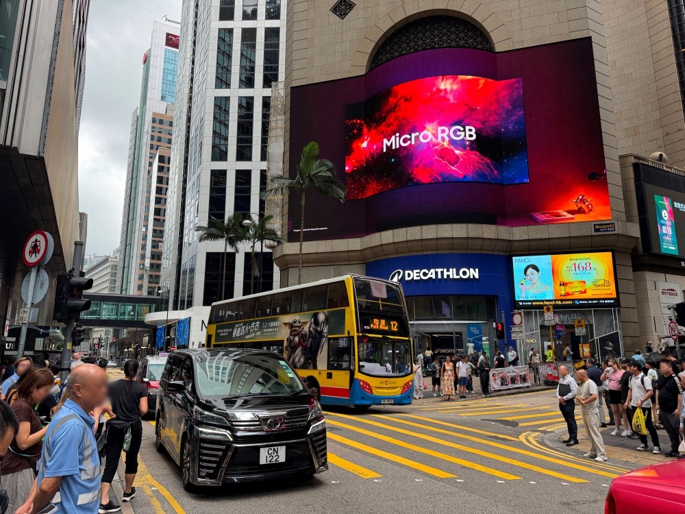 Micro RGB da Samsung é destaque no mundo inteiro