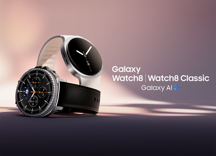 Samsung Galaxy Watch8 Series : Everything You need to Know