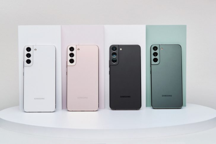 Revolutionäre Kameraerlebnisse mit dem neuen Samsung Galaxy S22 und S22 ...