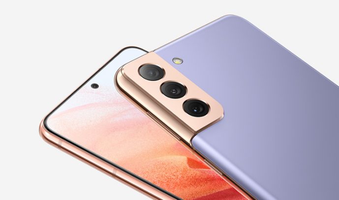 Galaxy – Samsung Newsroom Chile