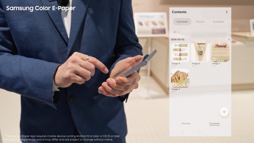 [Video] Samsung Color E-Paper: una alternativa más inteligente a los ...