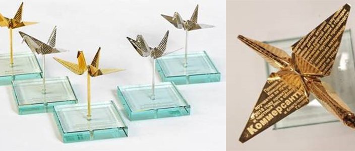 Samsung-Golden-Crane-Award_main-704x300.jpg