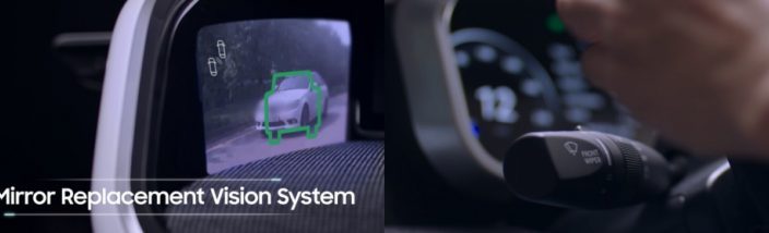 Video_Digital-Cockpit_main8-768x214.jpg