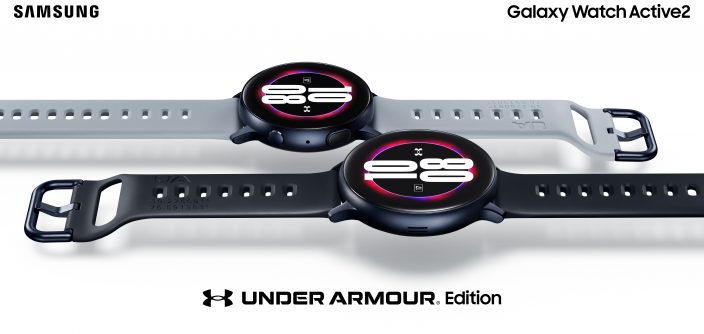Galaxy-Watch-Active2-Under-Amour-Edition.jpg