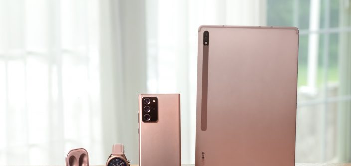 Galaxy-Unpacked-Bronze.-jpg.jpg