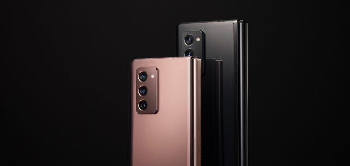 Galaxy-Z-Fold-2-Family.jpg