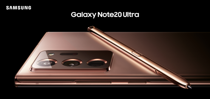 08_galaxynote20ultra_non_5g_main_kv_ooh_h_black_bg-1.png