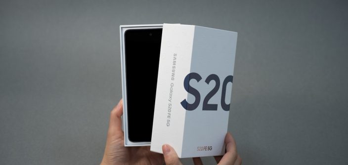 S20-FE-unboxing_main1.jpg