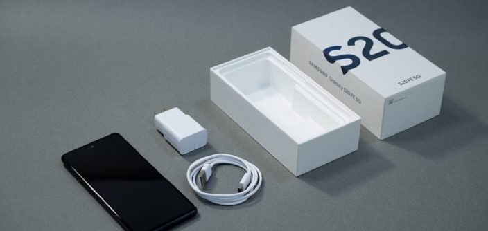 S20-FE-unboxing_main2.jpg