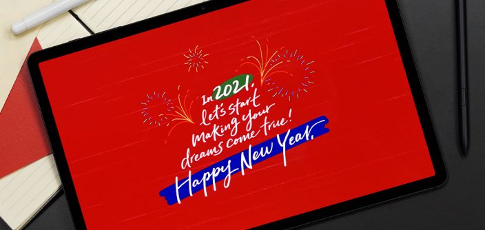 Galaxy-Tab-S7_calligraphy_yearend_message_1_lifestyle.jpg